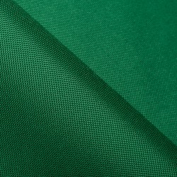 Ткань Оксфорд 600D PU, Зеленый (на отрез)  в Волоколамске