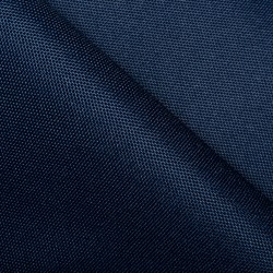 Ткань Оксфорд 600D PU, Темно-Синий (на отрез)  в Волоколамске
