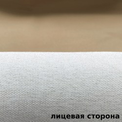 Ткань Блэкаут под лен светозатемняющая 100% &quot;Серая и Бежевая&quot; (на отрез)  в Волоколамске