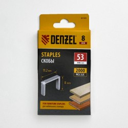 Denzel Скобы, 8 мм, для мебельного степлера, тип 53, 2000 шт.  в Волоколамске