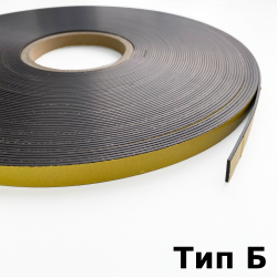 Магнитная лента для Москитной сетки 12,7мм с клеевым слоем (Тип Б)  в Волоколамске