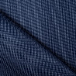 Ткань Кордура (Китай) (Оксфорд 900D), цвет Темно-Синий (на отрез)  в Волоколамске