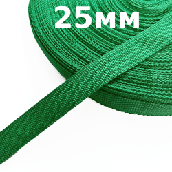 Лента-Стропа 25мм, цвет Зелёный (на отрез)  в Волоколамске